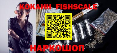 соль курить ск Партизанск
