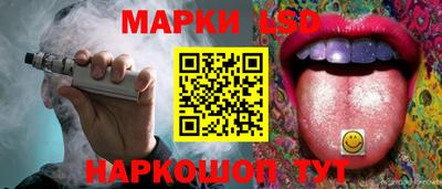 мефедрон VHQ Пыть-Ях