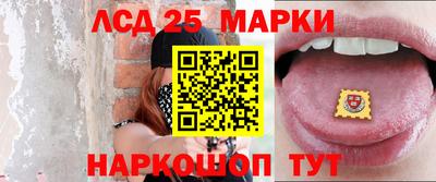 spice Первоуральск