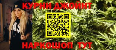 эйфоретик Пенза