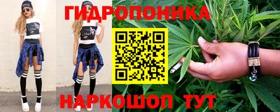 spice Первоуральск