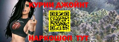эйфоретик Пенза
