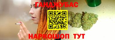 эйфоретик Пенза