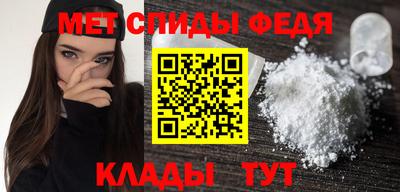 spice Первоуральск