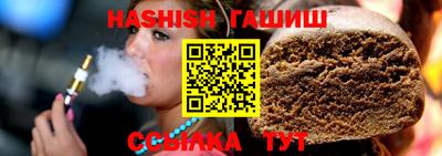 spice Первоуральск