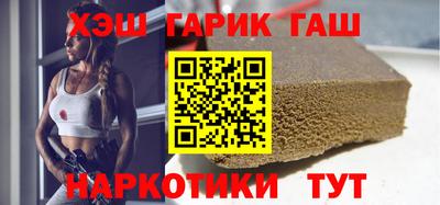 эйфоретик Пенза