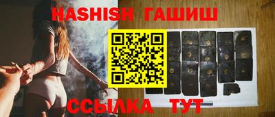 spice Первоуральск