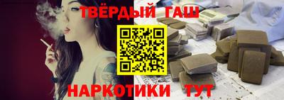эйфоретик Пенза