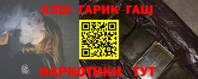 spice Первоуральск