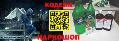 мефедрон VHQ Пыть-Ях