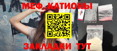 гашиш Пушкино