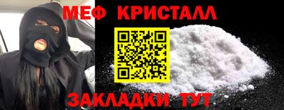 spice Первоуральск